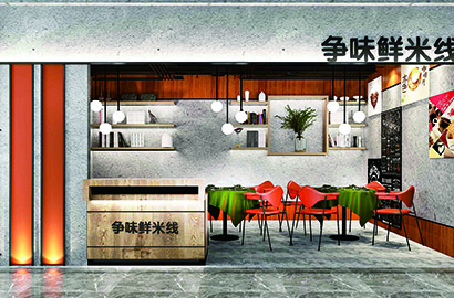 延川县品牌VI设计：以视觉力量传递城市与企业的核心价值